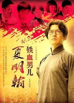 无水印最新福利姬『Erica』萝莉脸重口妹子 姨妈期大胆自慰插穴 血都流了出来 白虎美穴都玩外翻了